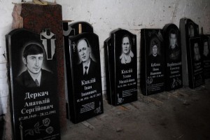 Памятники нашего производства - надгробия и мемориалы в Прилуках от ArtGran