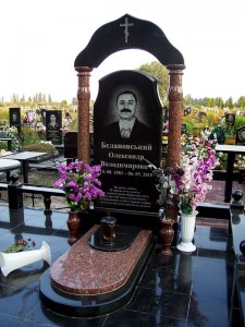 Памятник NR_6