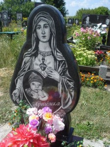 Детский памятник_603