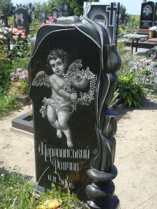 Детский памятник_606