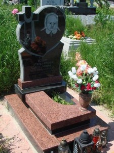 Детский памятник_608