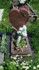 Детский памятник_614