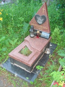 Детский памятник_620