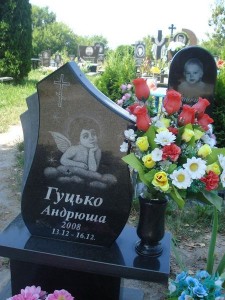 Детский памятник_621