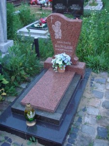 Детский памятник_629