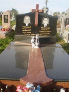 Памятник Dv_210
