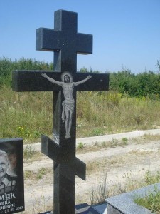 Крест_704
