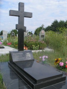 Крест_705