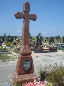 Крест_706