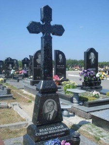 Крест_710