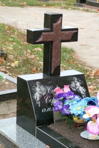 Крест_712