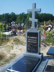 Крест_728