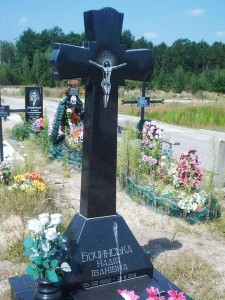 Крест_729
