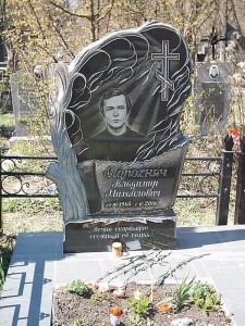 Одинарные памятники из гранита, Прилуки - памятник на одного