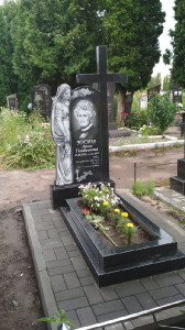 Памятник Od_202