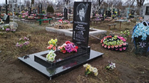 Памятник Od_208