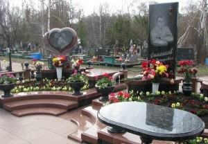 Комплекс_404