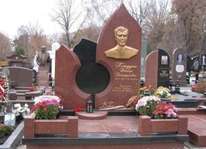 Комплекс_409
