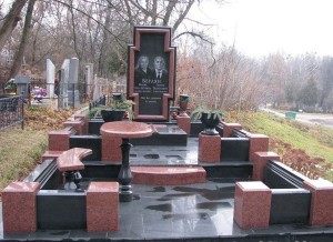 Комплекс_411