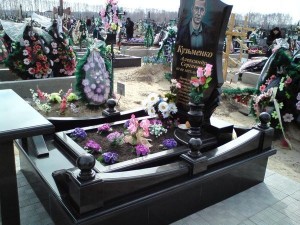 Комплекс_418