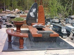 Комплекс_419