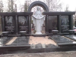 Комплекс_426