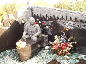 Комплекс_428