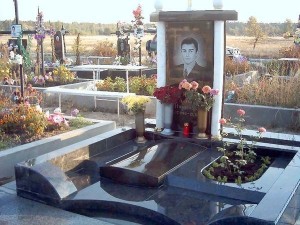 Комплекс_430