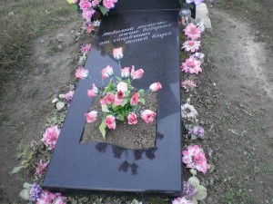 Надгробие_809