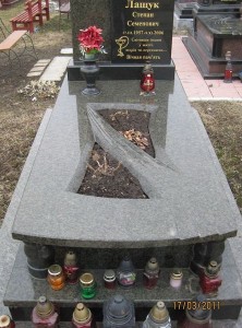 Надгробие_826